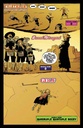 ONCE UPON A TIME AT END OF WORLD #5 CVR A DEL MUNDO 