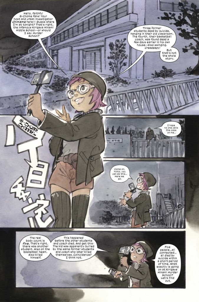 ULTIMATE X-MEN #8 PEACH MOMOKO VAR
