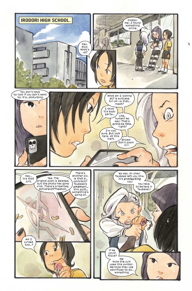 ULTIMATE X-MEN #8 TBD ARTIST CONNECT VAR