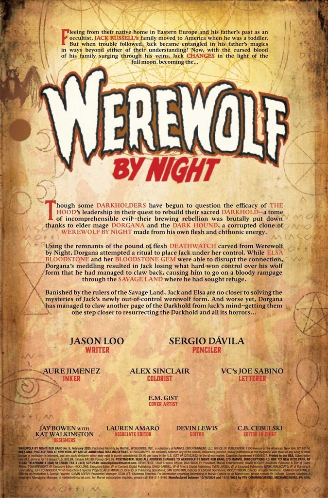 WEREWOLF BY NIGHT RED BAND #5 (POLYBAG)