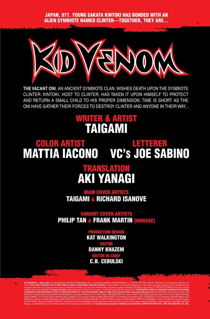 KID VENOM #4 (OF 4) PHILIP TAN HOMAGE VAR