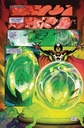 STORM #4 JESSICA FONG MARVEL COMICS PRESENTS VAR