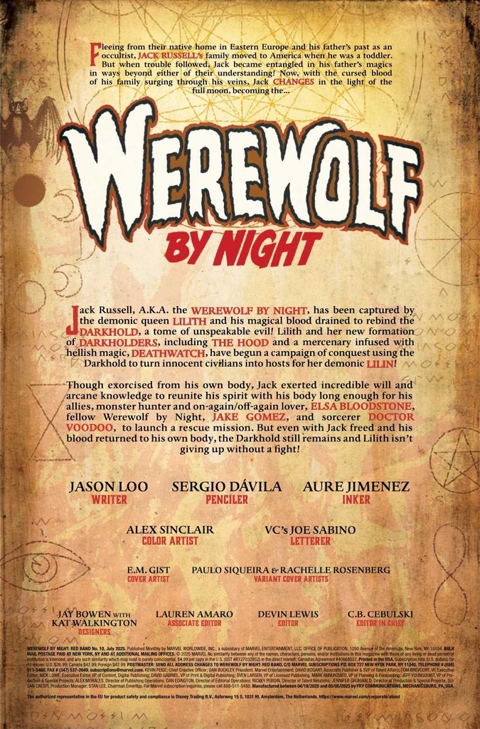 WEREWOLF BY NIGHT RED BAND #10 PAULO SIQUEIRA VAR (POLYBAG)