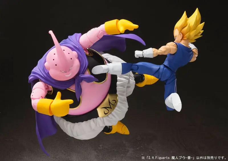S.H.Figuarts: Dragon Ball Z - Majin Boo Good 18cm Action Figure (6)
