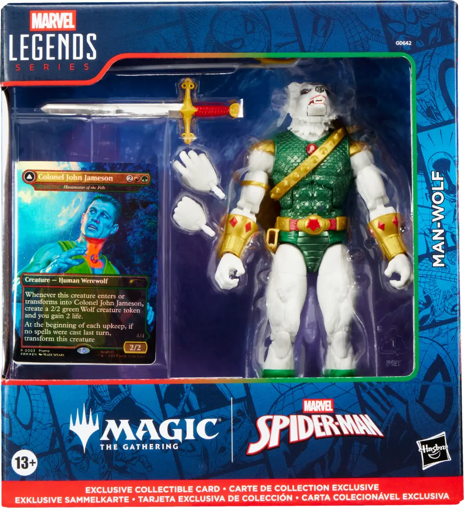 Marvel Legends/Magic: The Gathering - Man-Wolf Action Figure w/ Card (9)