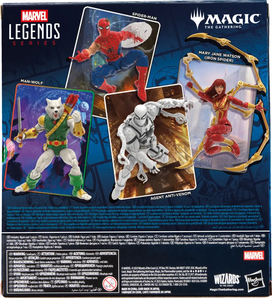 Marvel Legends/Magic: The Gathering - Man-Wolf Action Figure w/ Card (10)