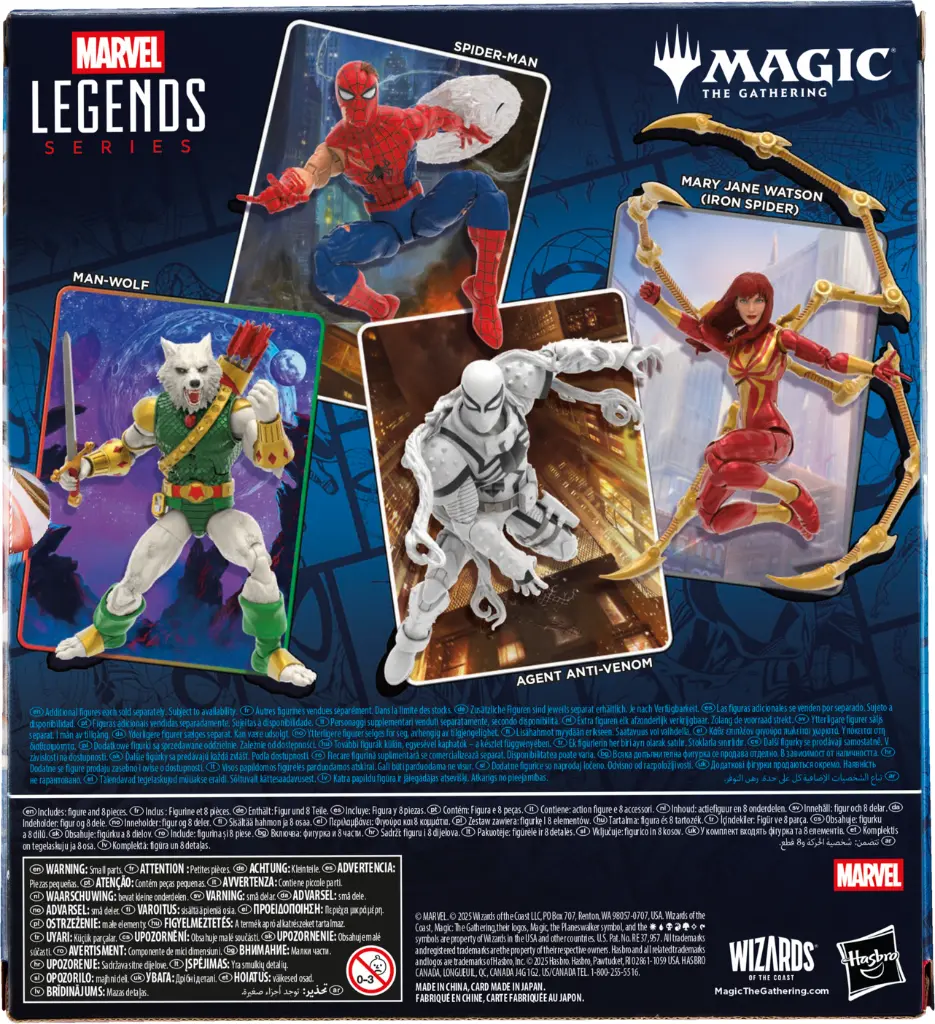 Marvel Legends/Magic: The Gathering - Mary Jane Watson Iron Spider Action Figure w/ Card (8)