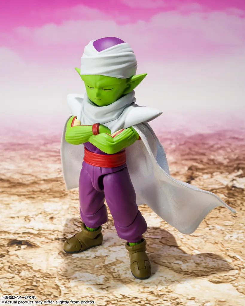 S.H.Figuarts: Dragon Ball Daima - Piccolo (mini) 9cm Action Figure (1)