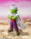 S.H.Figuarts: Dragon Ball Daima - Piccolo (mini) 9cm Action Figure (1)