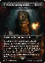 Magic: The Gathering - Secret Lair x Uncharted (Whip of Erebos as “El Dorado Sarcophagus”)