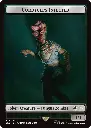 Magic: The Gathering - Secret Lair x The Last of Us: Part II (Cordyceps Infected token)