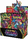 Pokémon - Mega Evolution 2: Phantasmal Flames Booster Box (2)