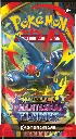 Pokémon - Mega Evolution 2: Phantasmal Flames Booster Pack (4)