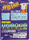 kingpin3.webp