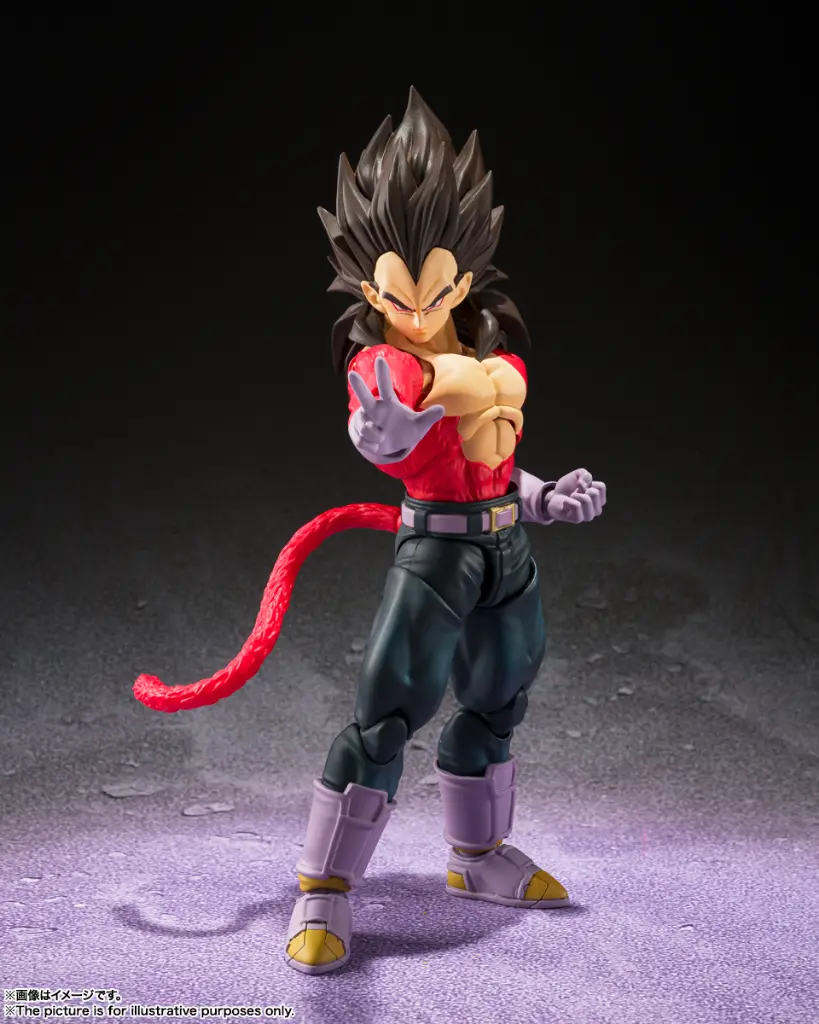 S.H.Figuarts: Dragon Ball GT - Super Saiyan 4 Vegeta 13cm Action Figure (1)