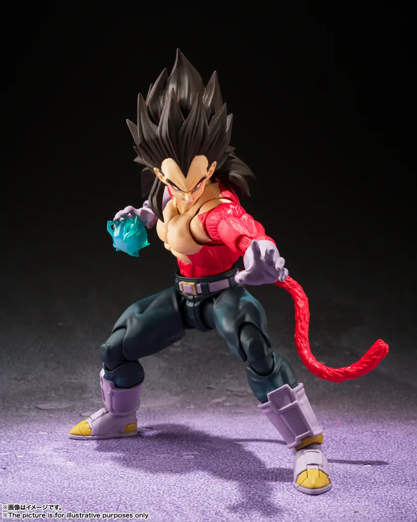 S.H.Figuarts: Dragon Ball GT - Super Saiyan 4 Vegeta 13cm Action Figure (3)