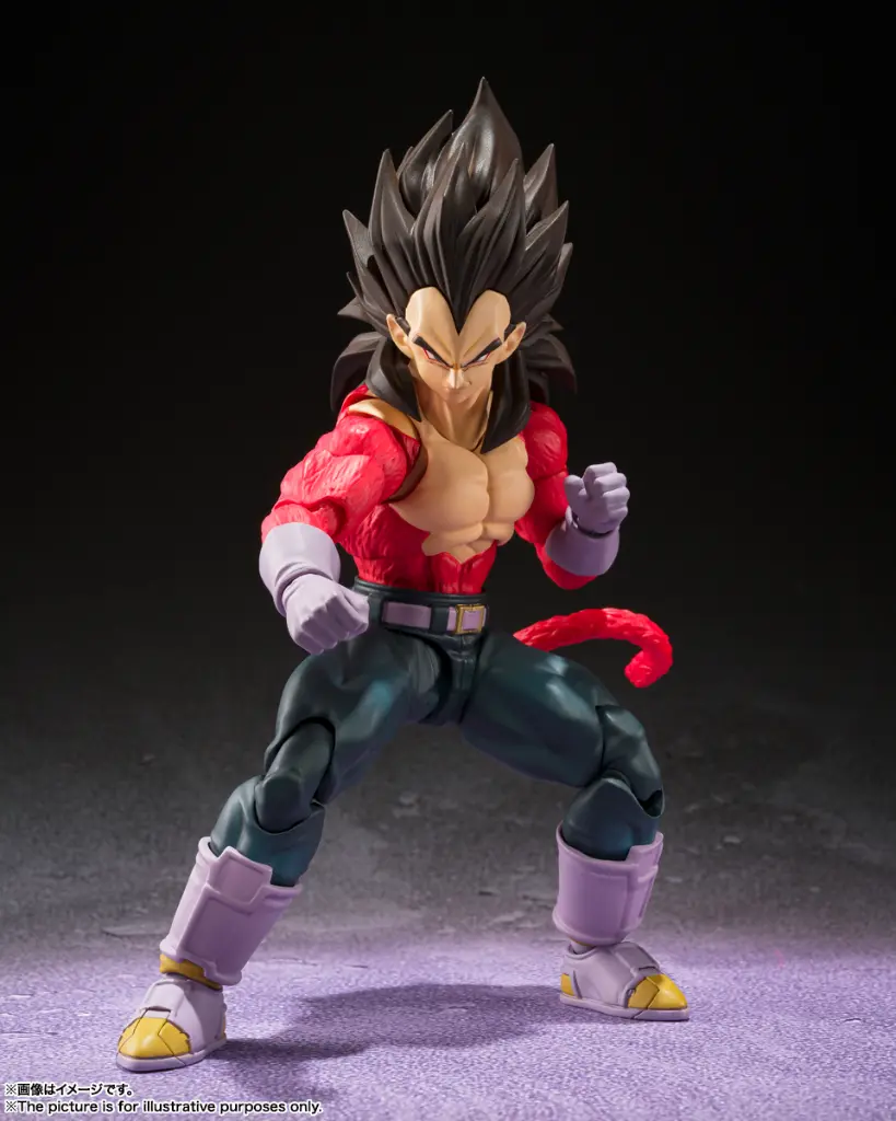 S.H.Figuarts: Dragon Ball GT - Super Saiyan 4 Vegeta 13cm Action Figure (2)