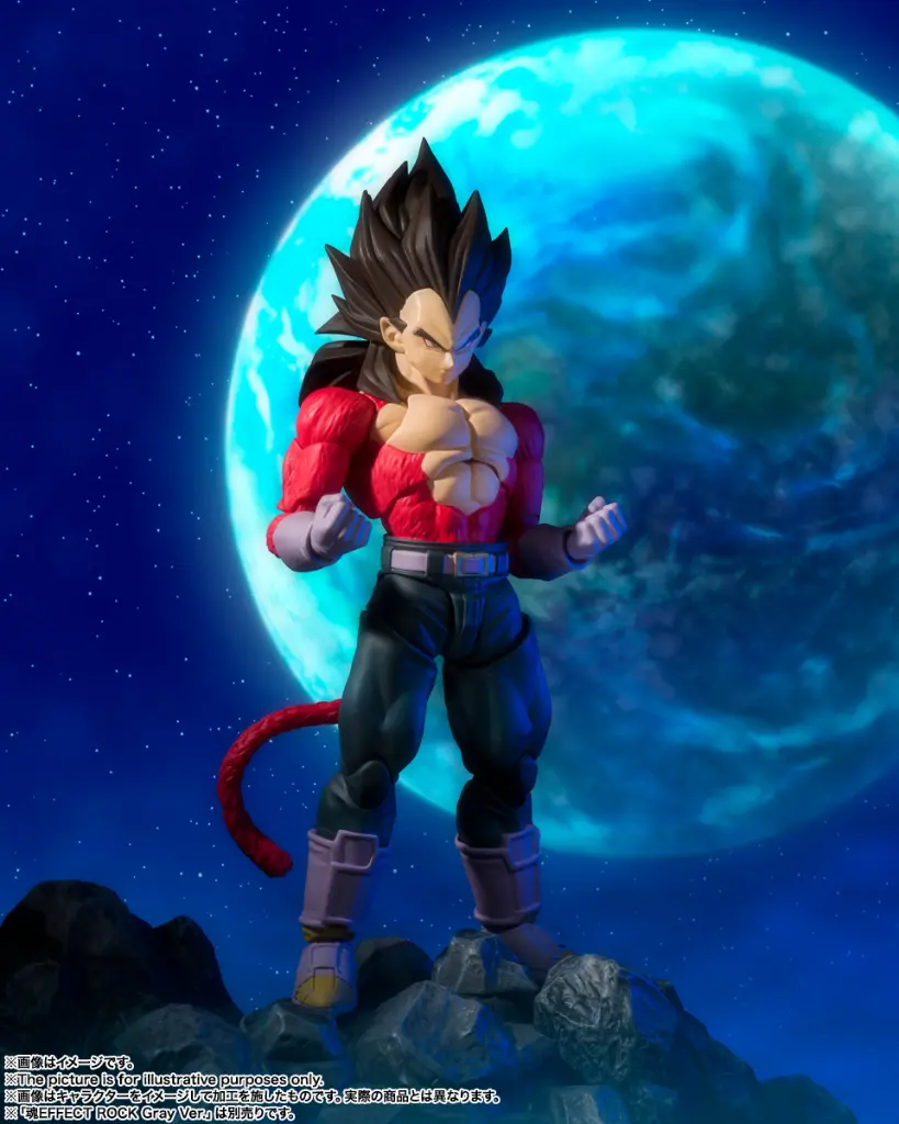 S.H.Figuarts: Dragon Ball GT - Super Saiyan 4 Vegeta 13cm Action Figure (8)