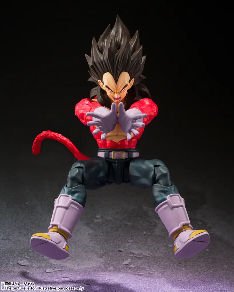 S.H.Figuarts: Dragon Ball GT - Super Saiyan 4 Vegeta 13cm Action Figure (6)