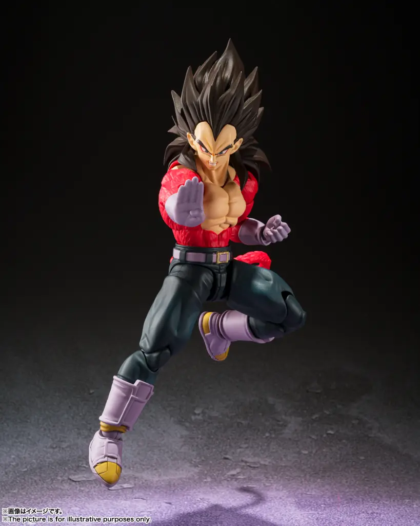 S.H.Figuarts: Dragon Ball GT - Super Saiyan 4 Vegeta 13cm Action Figure (4)