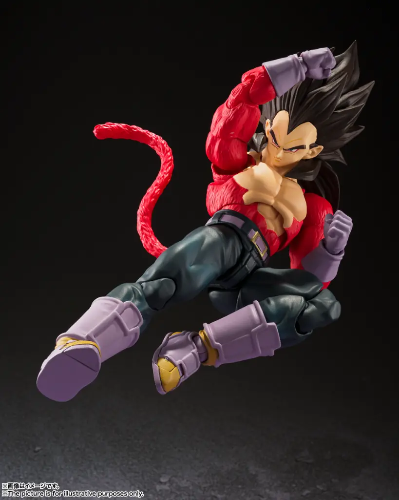 S.H.Figuarts: Dragon Ball GT - Super Saiyan 4 Vegeta 13cm Action Figure (7)