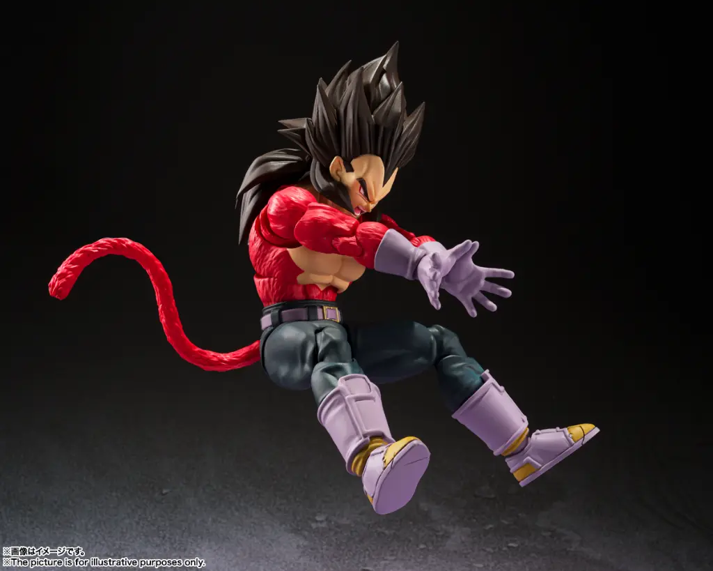 S.H.Figuarts: Dragon Ball GT - Super Saiyan 4 Vegeta 13cm Action Figure (5)