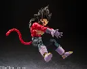 S.H.Figuarts: Dragon Ball GT - Super Saiyan 4 Vegeta 13cm Action Figure (5)