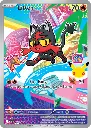 Pokémon: First Partner Illustration Collection (Litten)