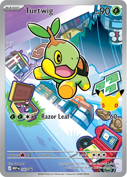 Pokémon: First Partner Illustration Collection (Turtwig)
