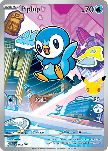 Pokémon: First Partner Illustration Collection (Piplup)