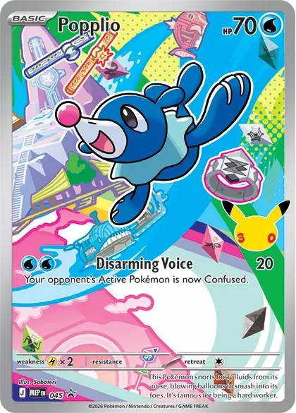 Pokémon: First Partner Illustration Collection (Popplio)