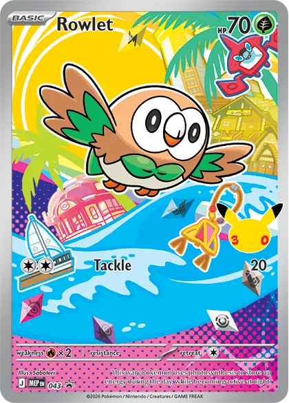 Pokémon: First Partner Illustration Collection (Rowlet)