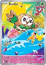 Pokémon: First Partner Illustration Collection (Rowlet)