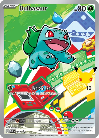 Pokémon: First Partner Illustration Collection (Bulbasaur)