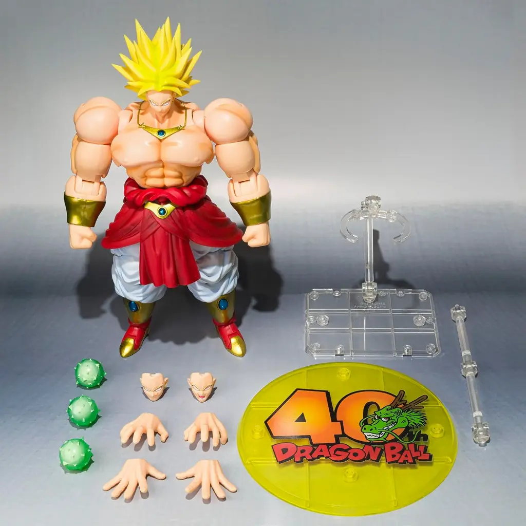 S.H.Figuarts: Dragon Ball Z - Broly 40th Anniversary Edition Action Figure 19 cm (1)