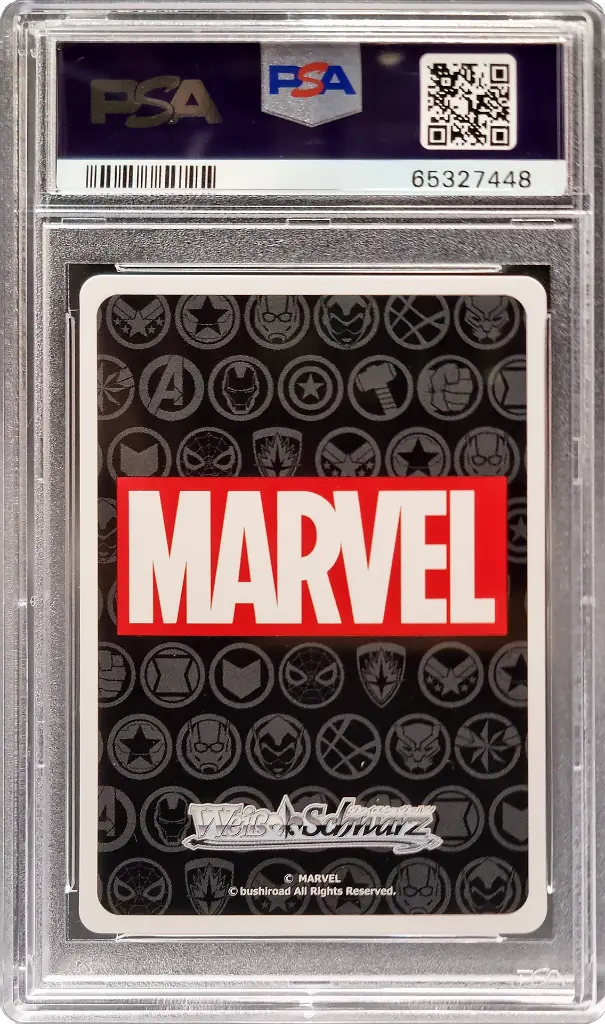 PSA10 Captain Marvel - MAR/S89-048S SR (Back)
