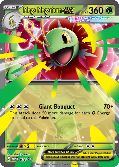 Pokémon - Mega Evolution 2.5: Ascended Heroes Mega Meganium ex Box (Promo Card)