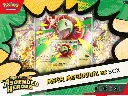Pokémon - Mega Evolution 2.5: Ascended Heroes Mega Meganium ex Box (1)