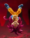 S.H.Figuarts: Dragon Ball Daima - Super Saiyan 4 Son Goku (mini) 8cm Action Figure (6)