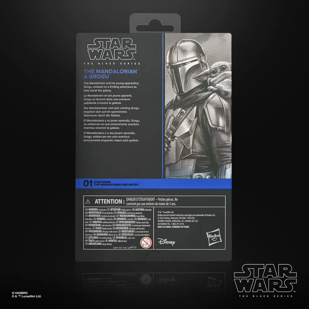 Star Wars - Black Series: The Mandalorian & Grogu 15cm Action Figure (3)