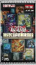 Yu-Gi-Oh! - Maze of Meurtos Booster Pack (1)