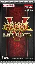 Yu-Gi-Oh! - Rarity Collection V Booster Pack