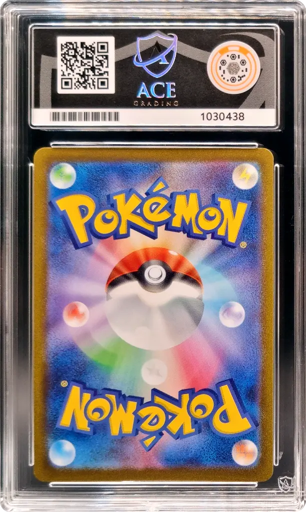 ACE10 Jolteon 064/SV-P - Promo (1)