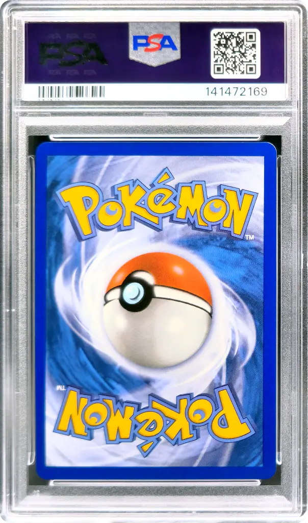 PSA10 Vulpix 138/132 - Illustration Rare (1)