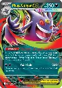 Pokémon: Mega Moonlit Tin (Mega Gengar ex Promo Card)
