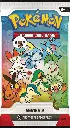 Pokémon: First Partner Illustration Collection - Series 2 (Illustration Pack)