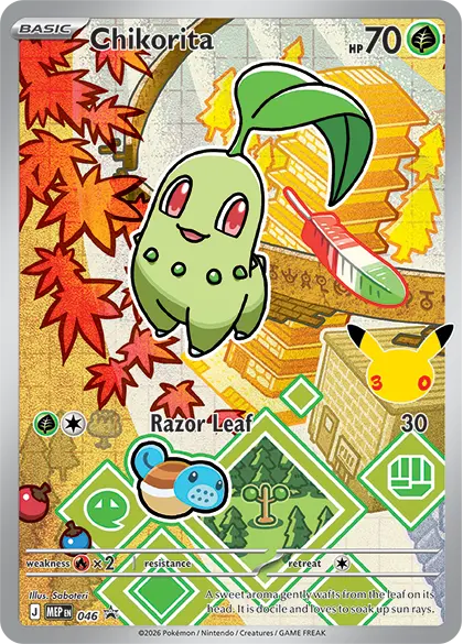 Pokémon: First Partner Illustration Collection - Series 2 (Chikorita)