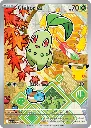 Pokémon: First Partner Illustration Collection - Series 2 (Chikorita)
