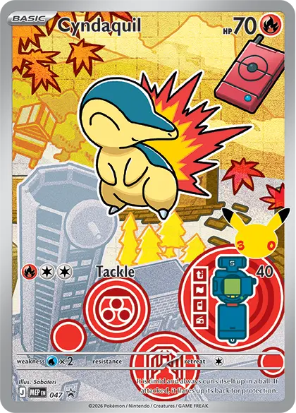 Pokémon: First Partner Illustration Collection - Series 2 (Cyndaquil)