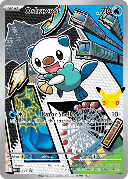 Pokémon: First Partner Illustration Collection - Series 2 (Oshawott)